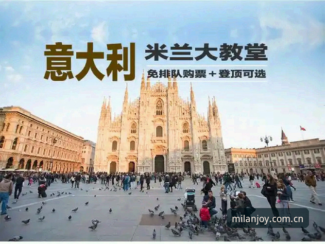 米兰娱乐官方地址选择操作教程：从技术角度评测哪个入口更可靠