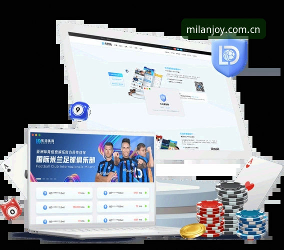 米兰娱乐平台最新动态：登录体验全面升级，老用户亲测分享实用心得